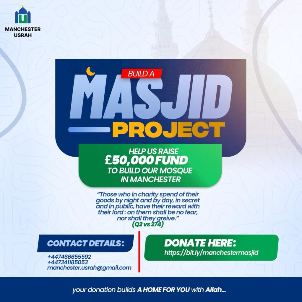 Manchester Masjid Project