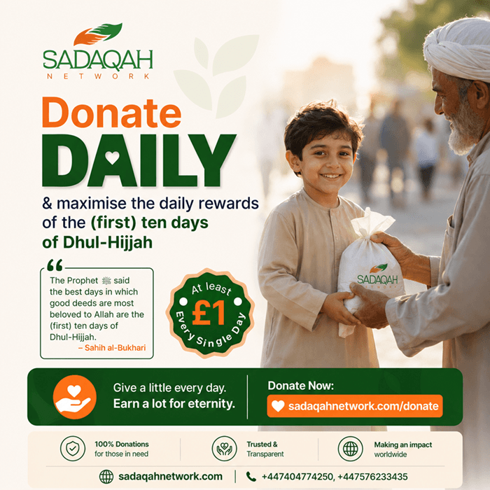 Sadaqah Network donate campaign banner